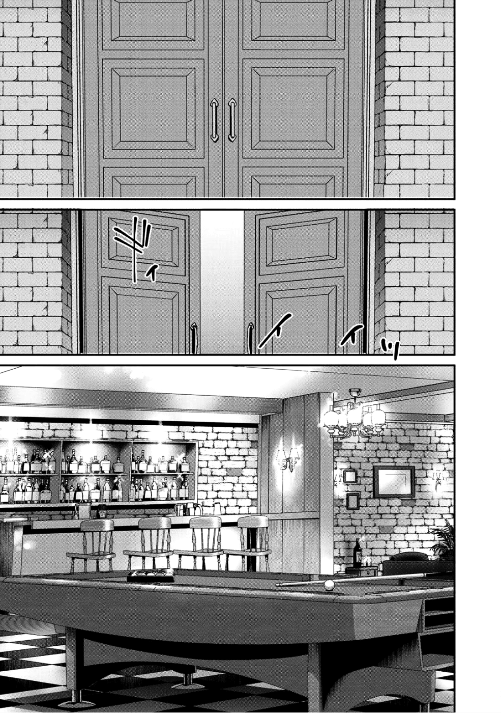 Read Saikyou no Kurokishi, Sentou Maid ni Tenshoku shimashita Manga Online