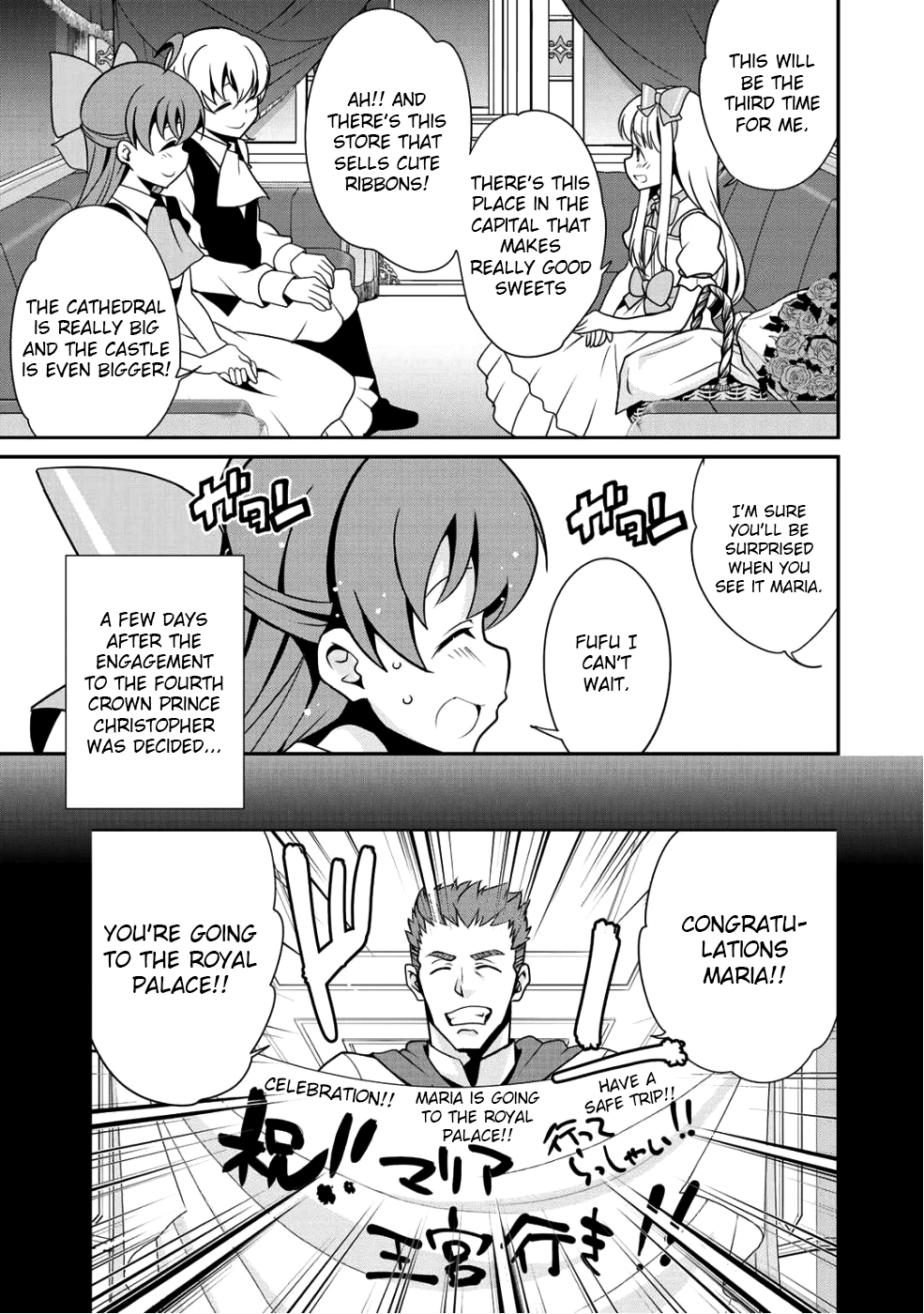 Read Saikyou no Kurokishi, Sentou Maid ni Tenshoku shimashita Manga Online