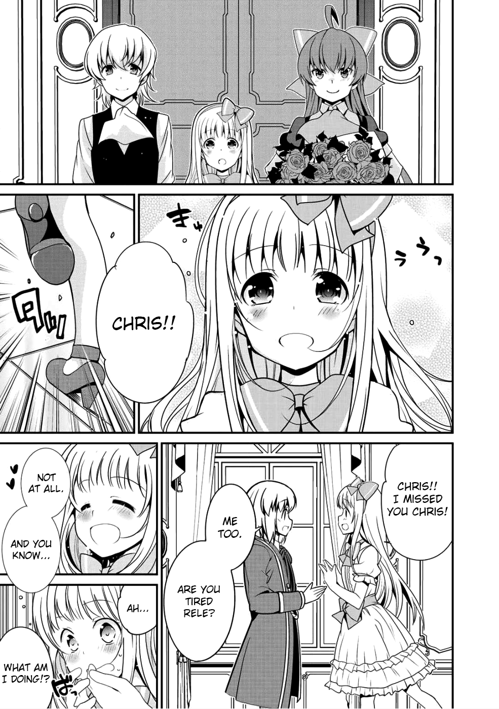 Read Saikyou no Kurokishi, Sentou Maid ni Tenshoku shimashita Manga Online