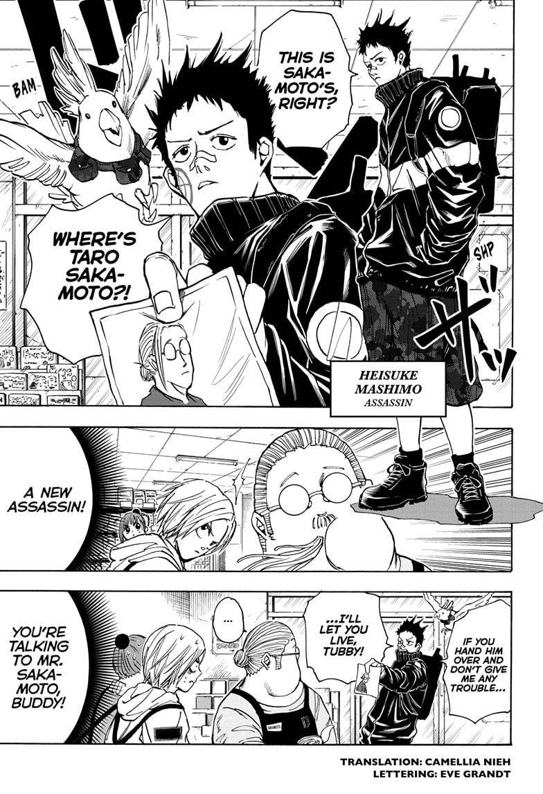 Read Sakamoto Days Manga Online