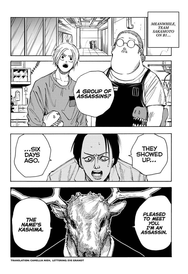 Read Sakamoto Days Manga Online