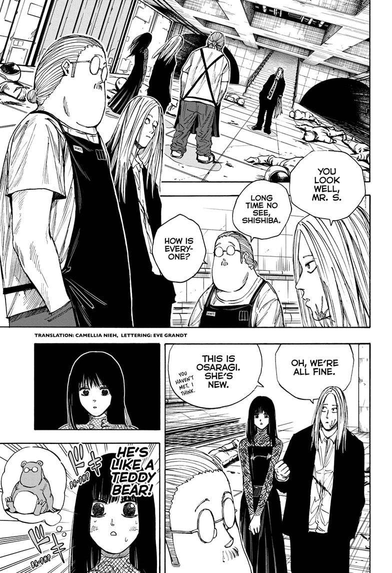 Read Sakamoto Days Manga Online