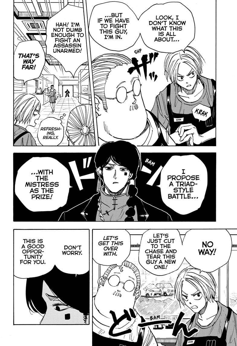 Read Sakamoto Days Manga Online