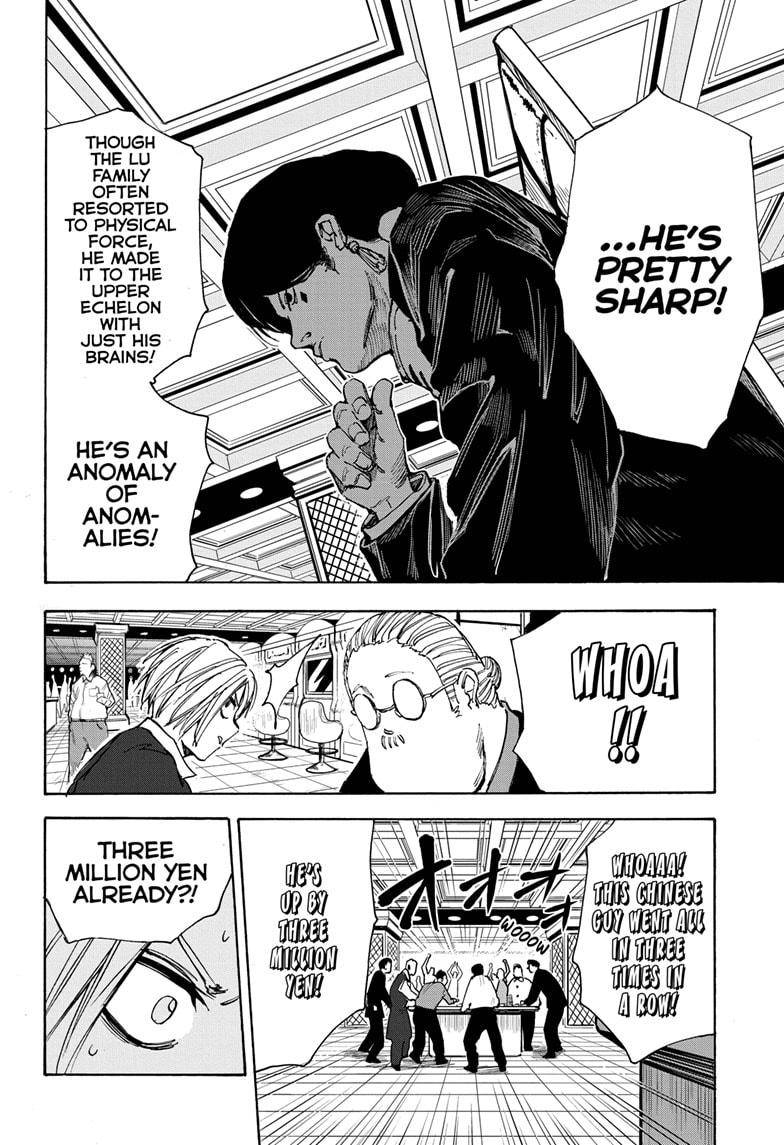 Read Sakamoto Days Manga Online