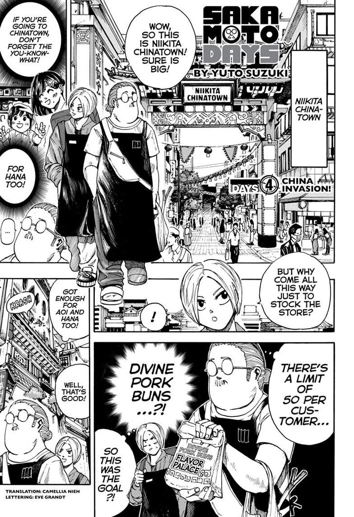 Read Sakamoto Days Manga Online