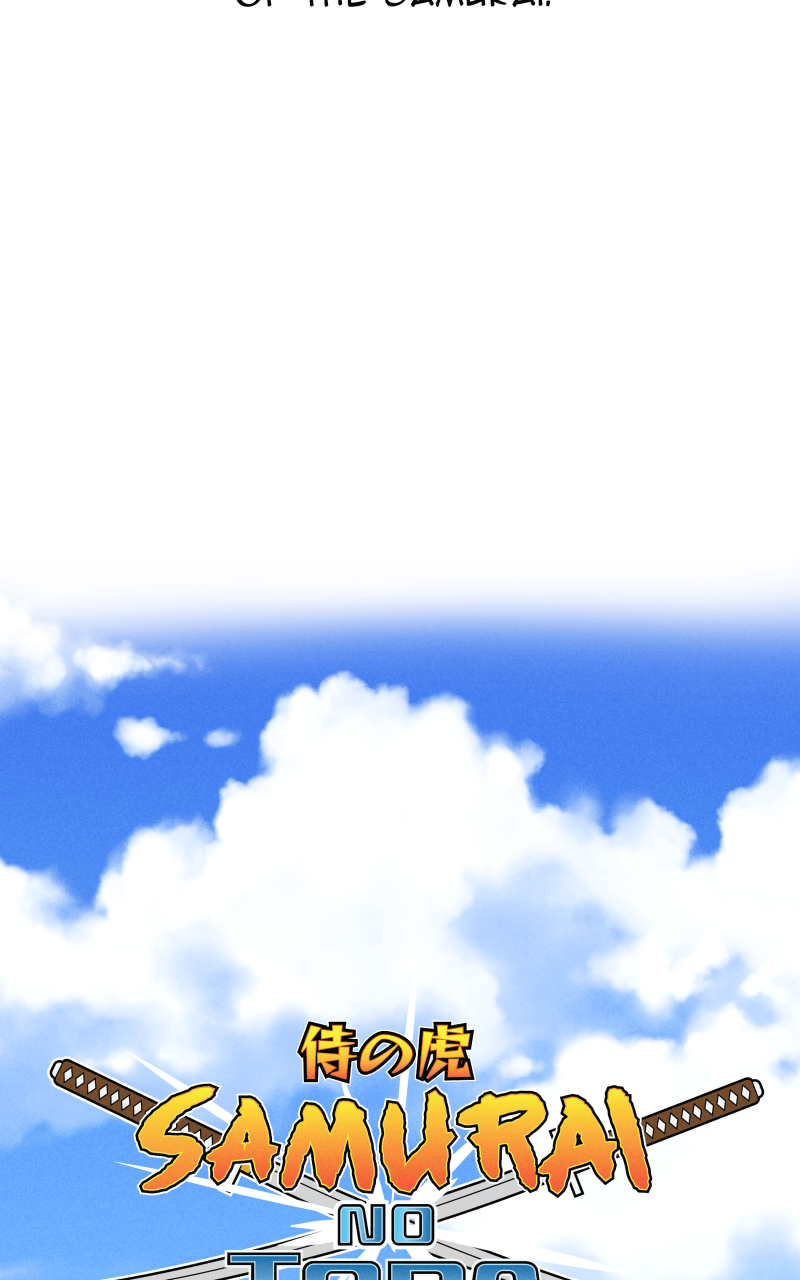 Read Samurai no Tora Manga Online