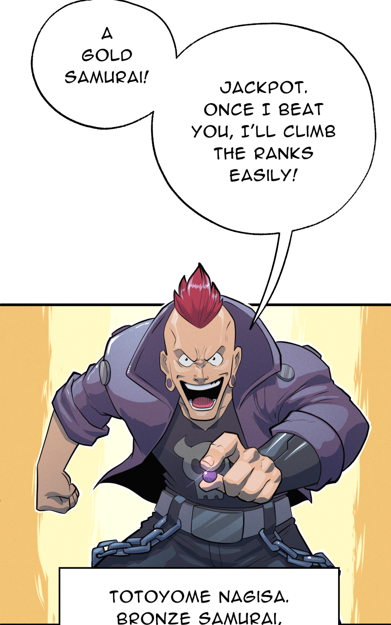 Read Samurai no Tora Manga Online