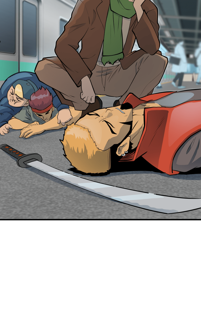 Read Samurai no Tora Manga Online