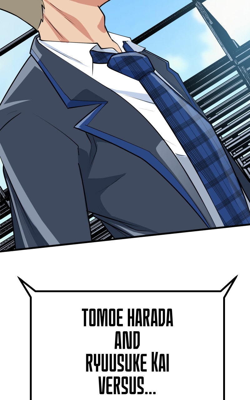 Read Samurai no Tora Manga Online