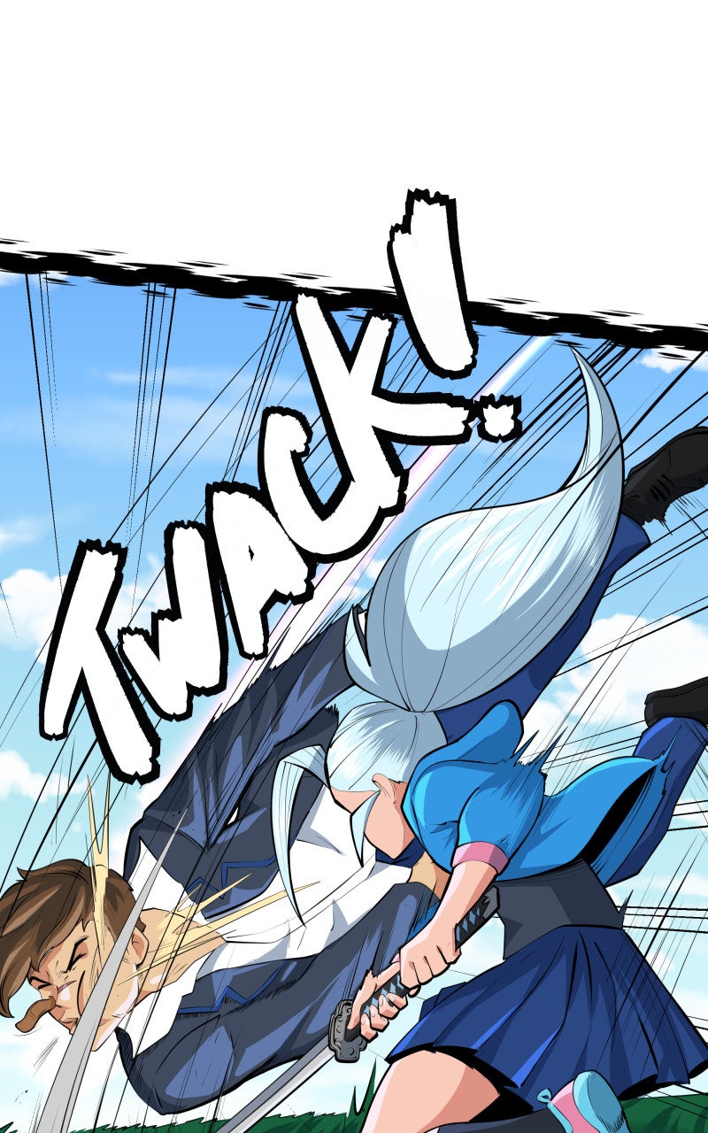 Read Samurai no Tora Manga Online