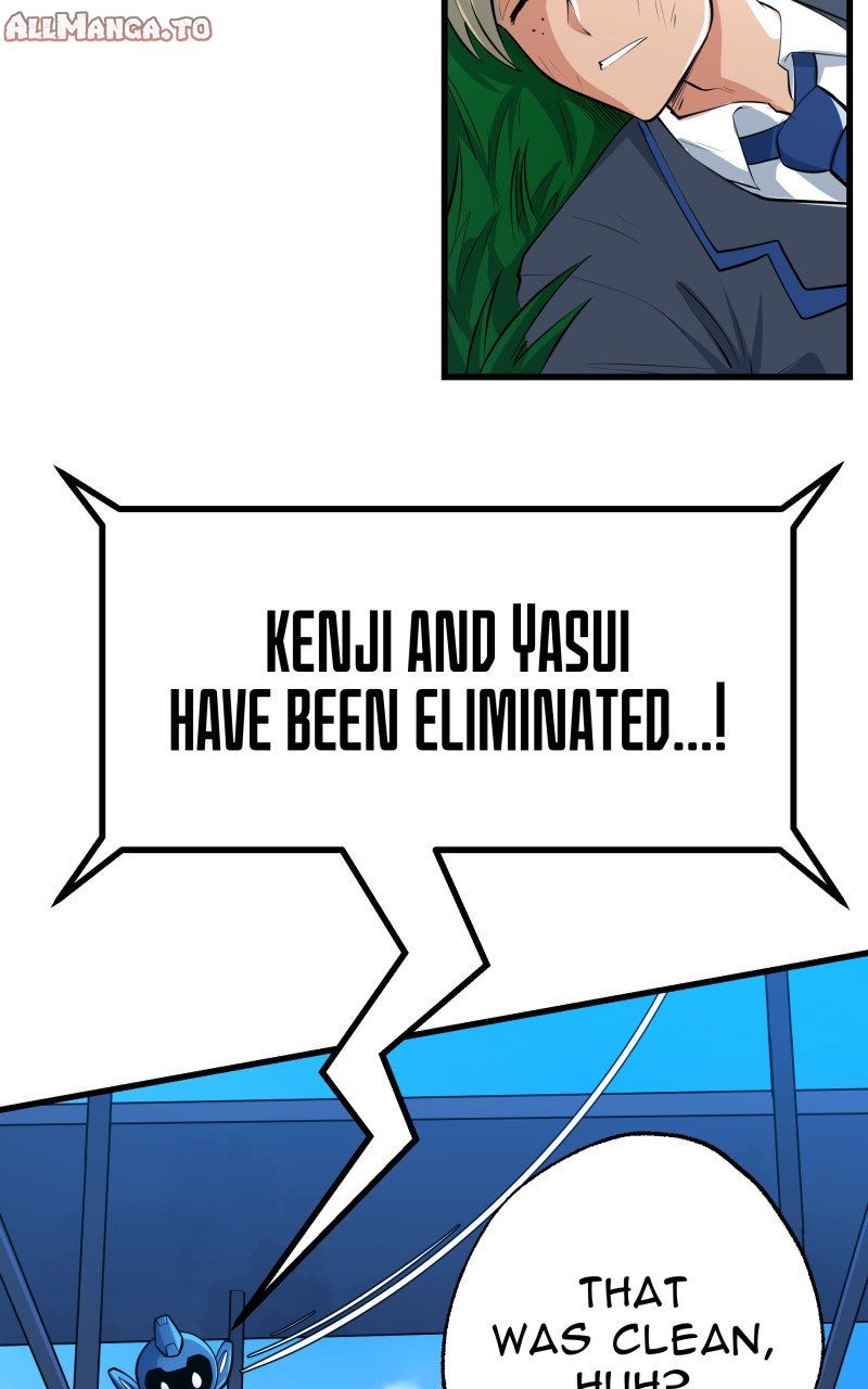 Read Samurai no Tora Manga Online