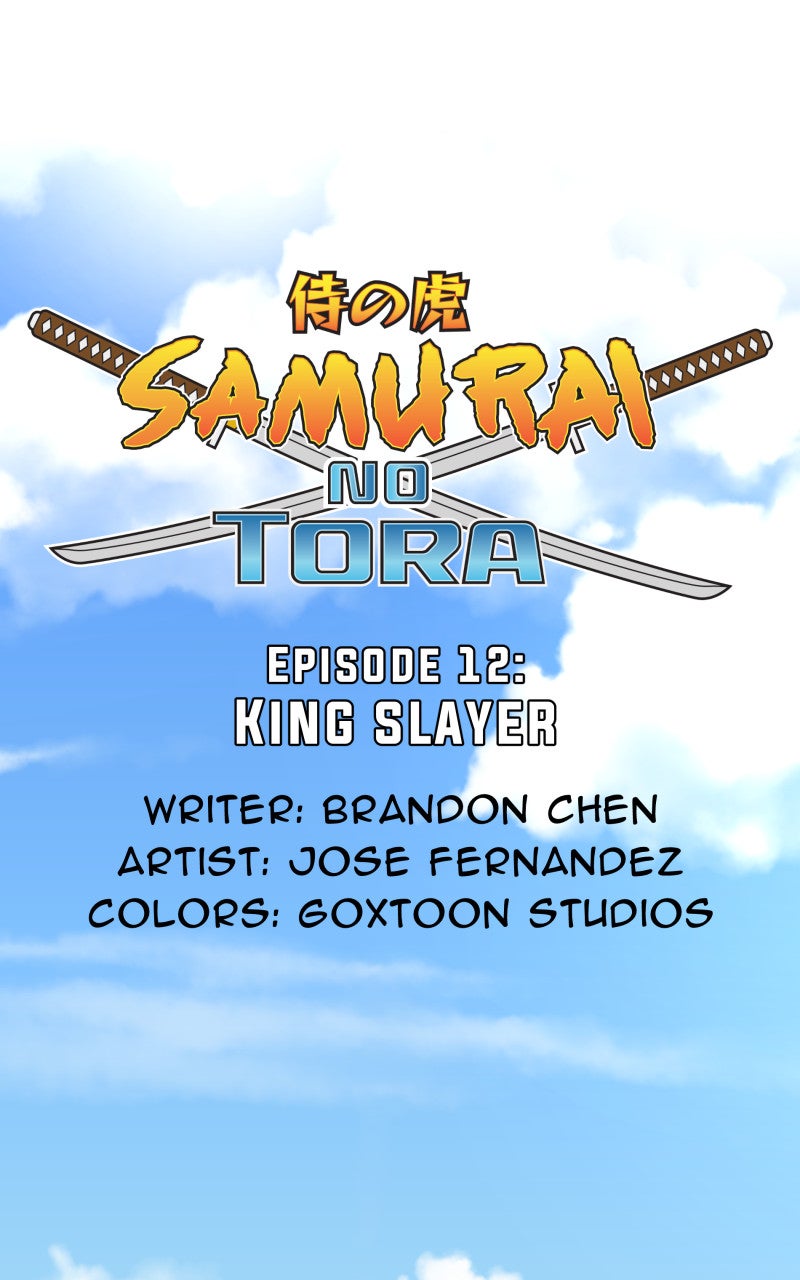 Read Samurai no Tora Manga Online