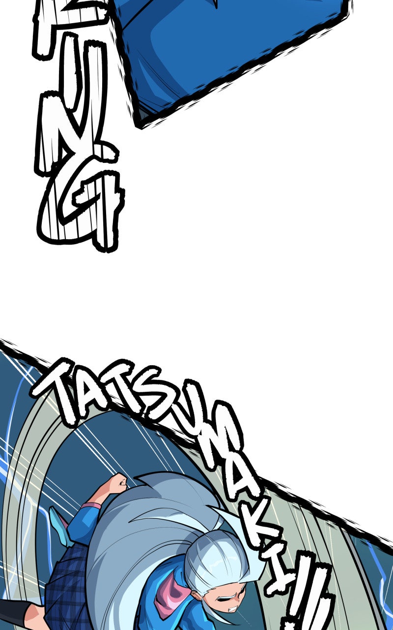 Read Samurai no Tora Manga Online