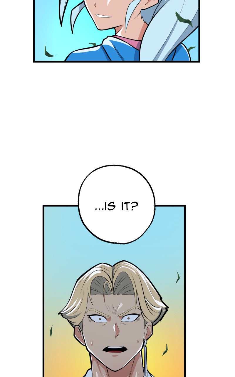 Read Samurai no Tora Manga Online