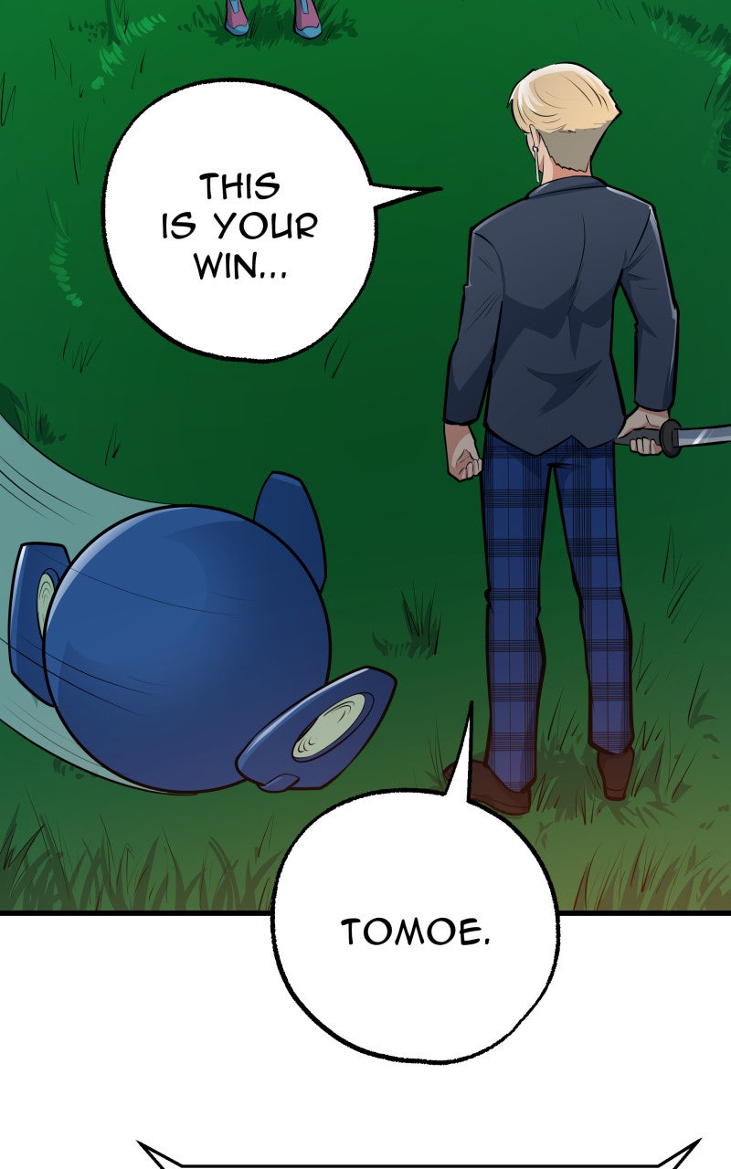 Read Samurai no Tora Manga Online