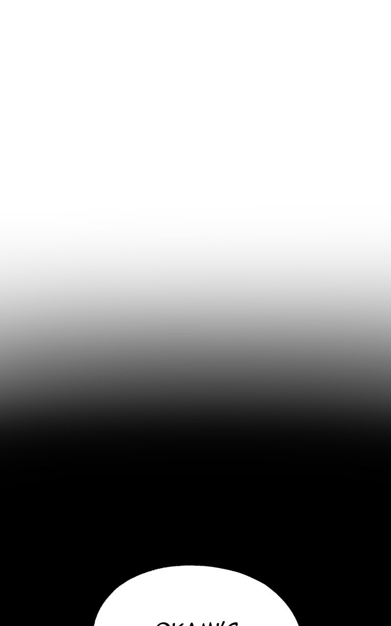 Read Samurai no Tora Manga Online