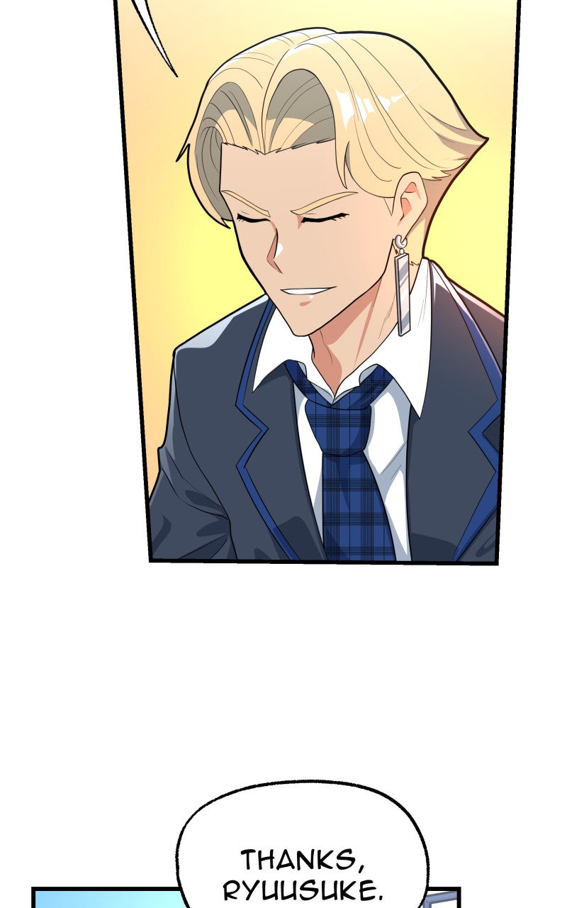 Read Samurai no Tora Manga Online