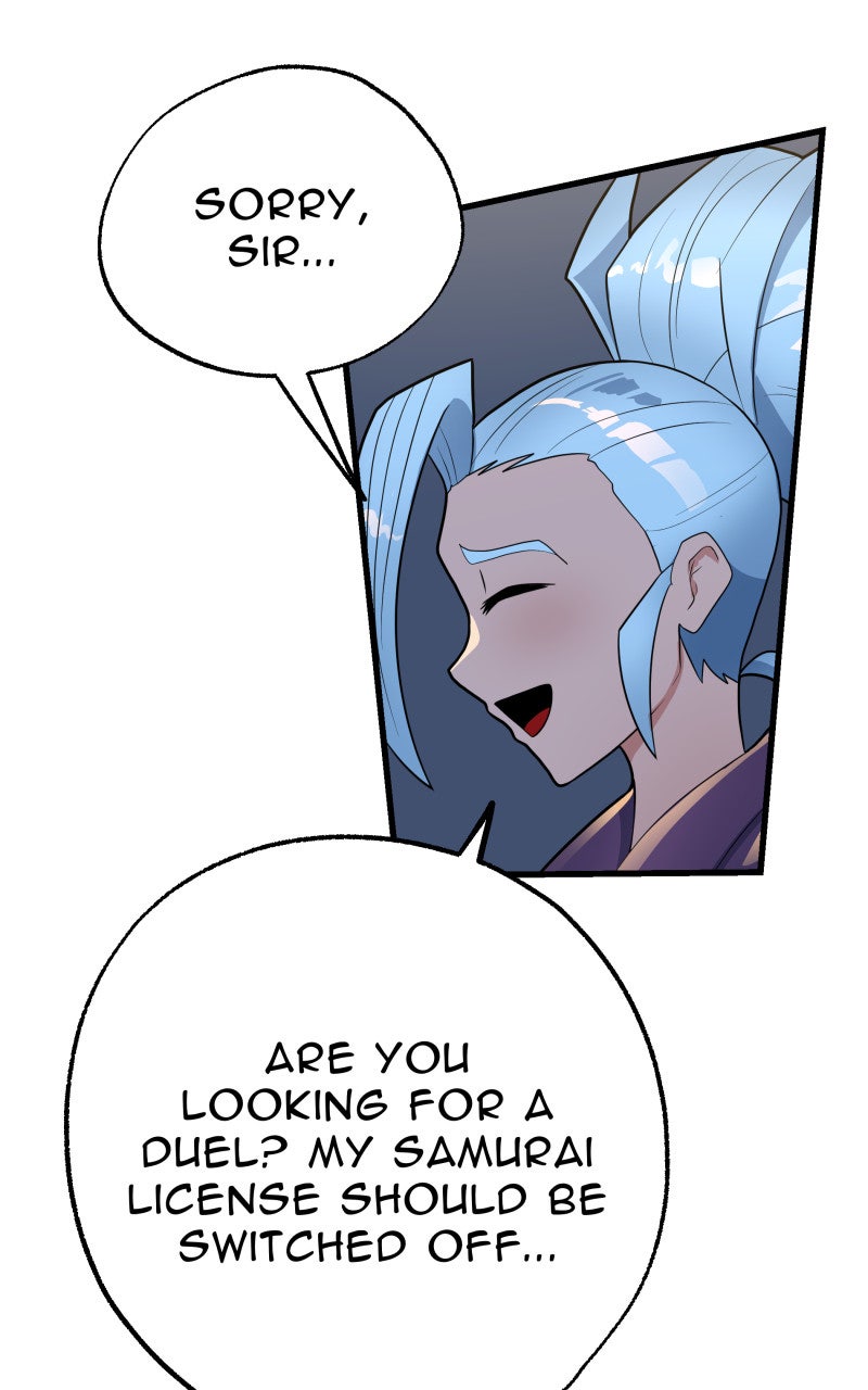 Read Samurai no Tora Manga Online