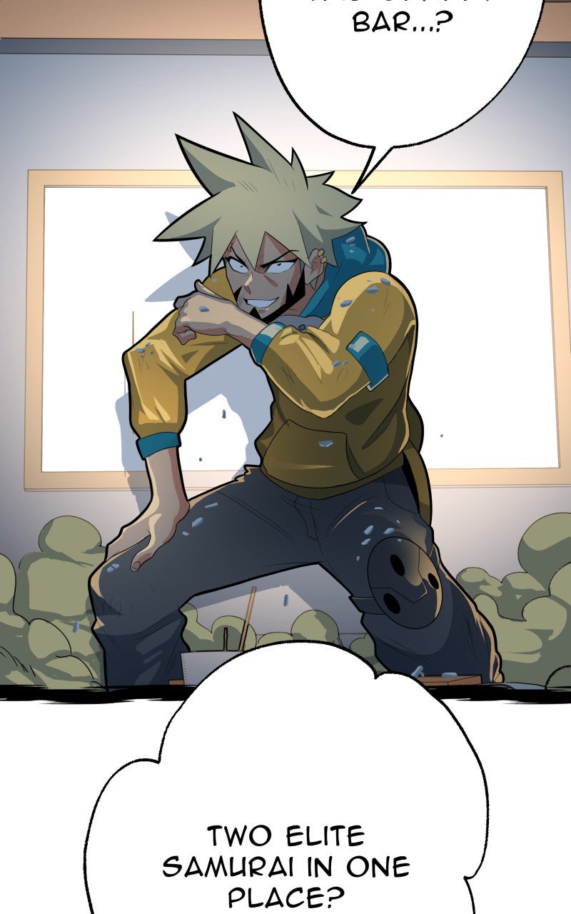 Read Samurai no Tora Manga Online