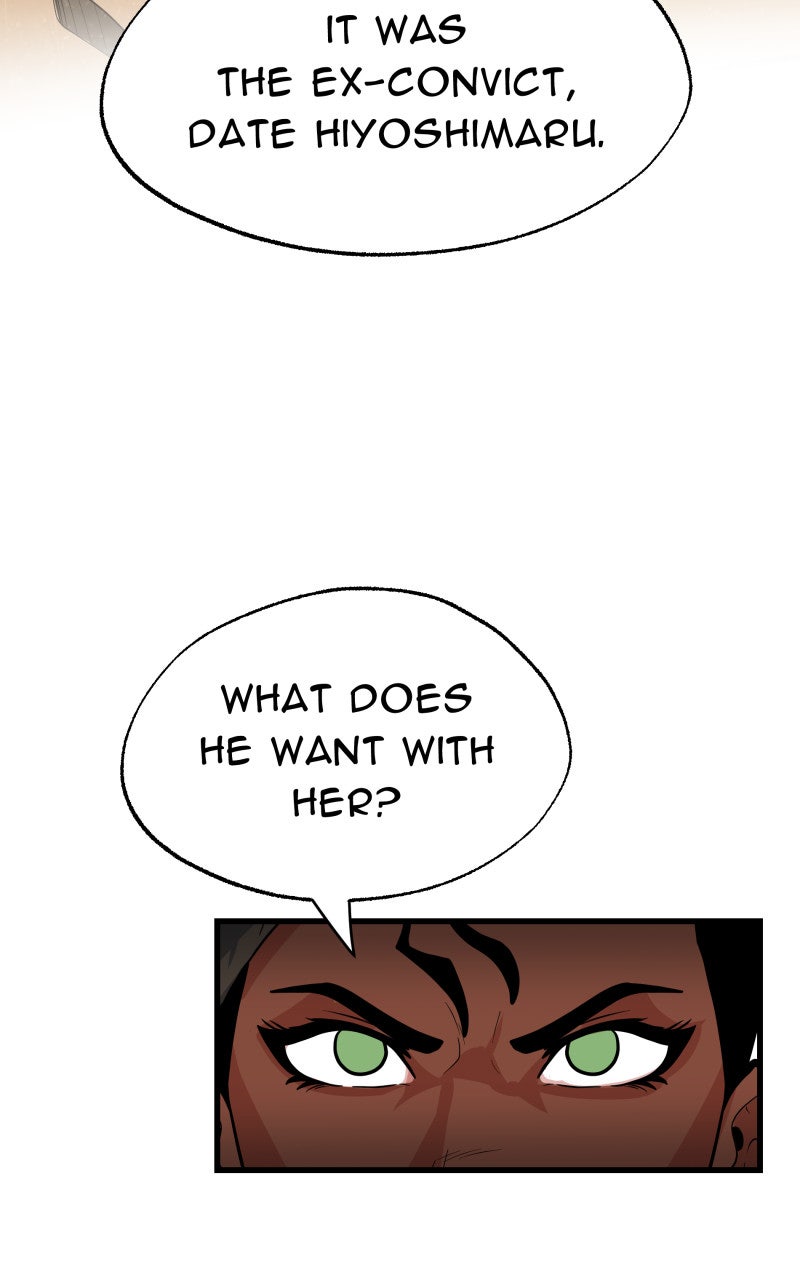 Read Samurai no Tora Manga Online