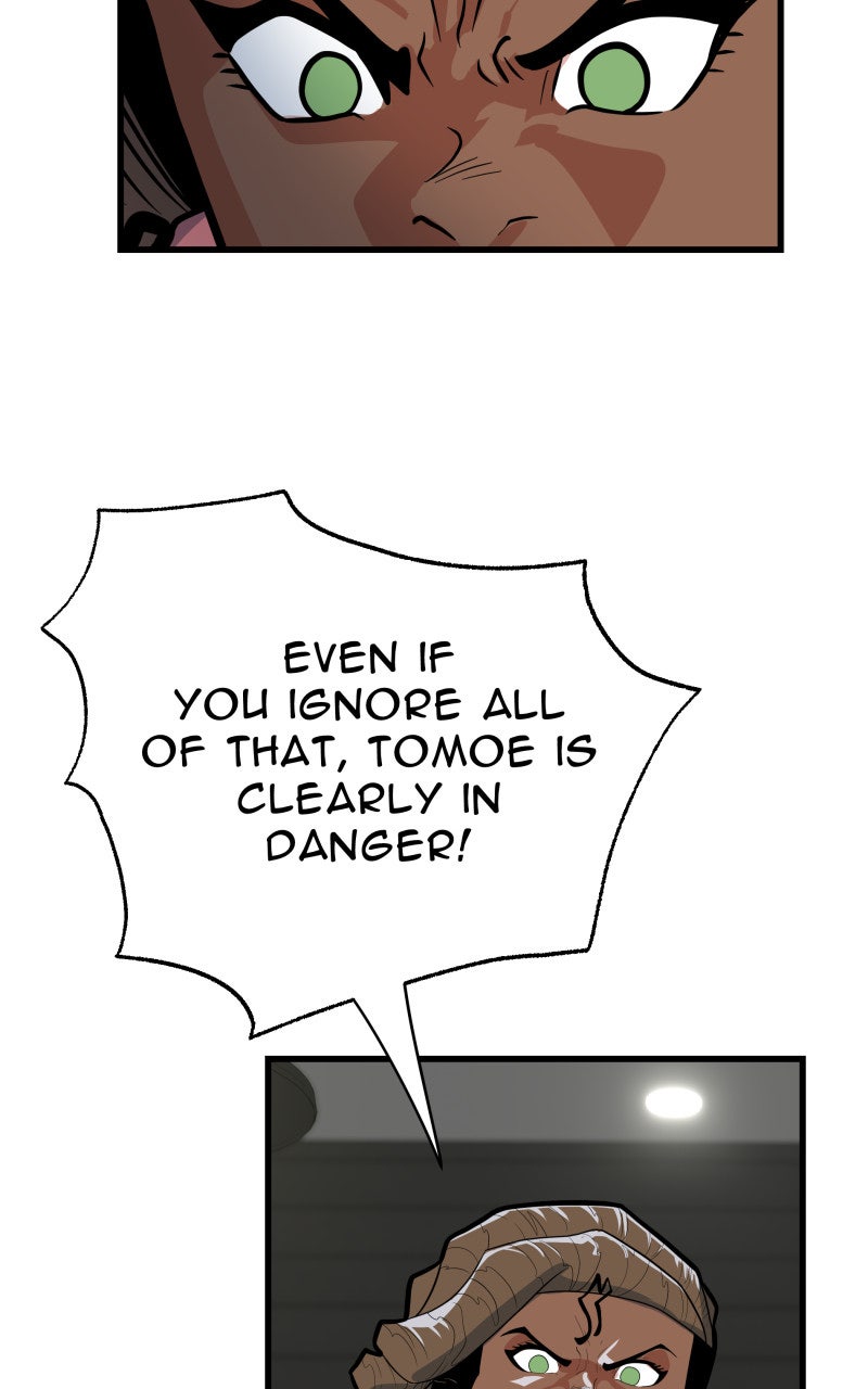 Read Samurai no Tora Manga Online