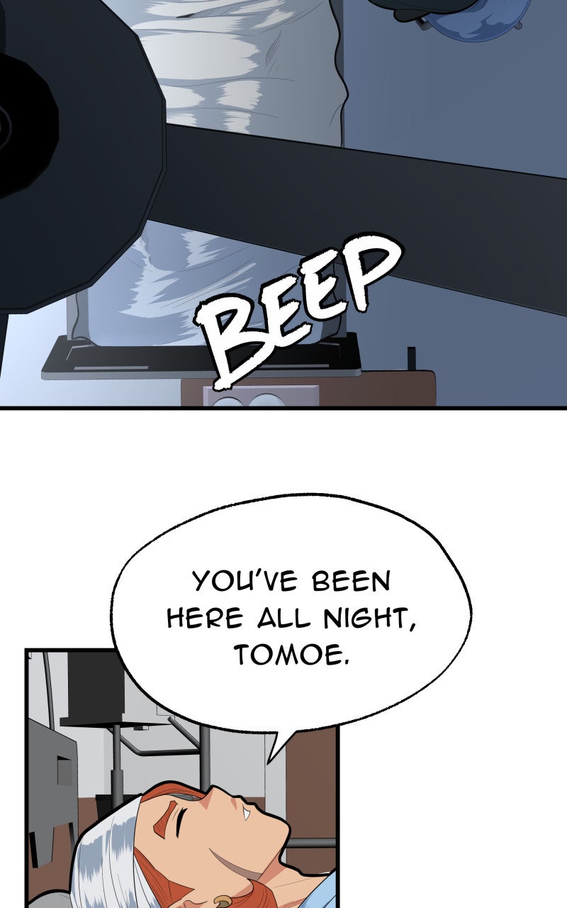 Read Samurai no Tora Manga Online