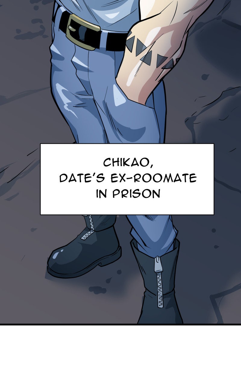 Read Samurai no Tora Manga Online