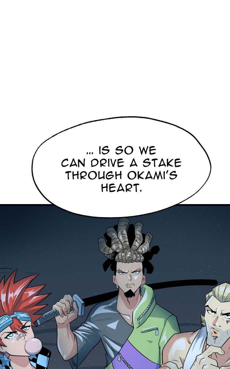 Read Samurai no Tora Manga Online