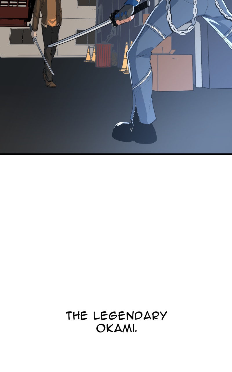 Read Samurai no Tora Manga Online