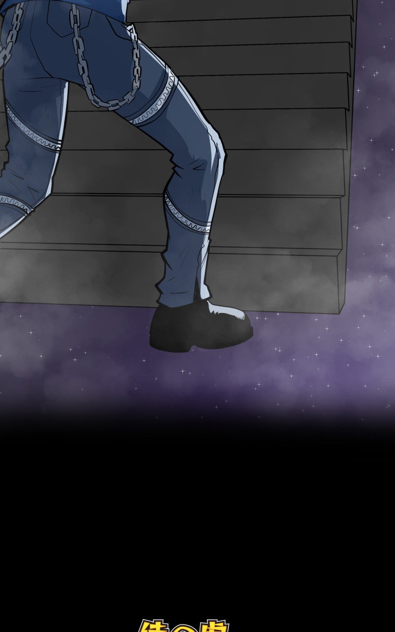 Read Samurai no Tora Manga Online