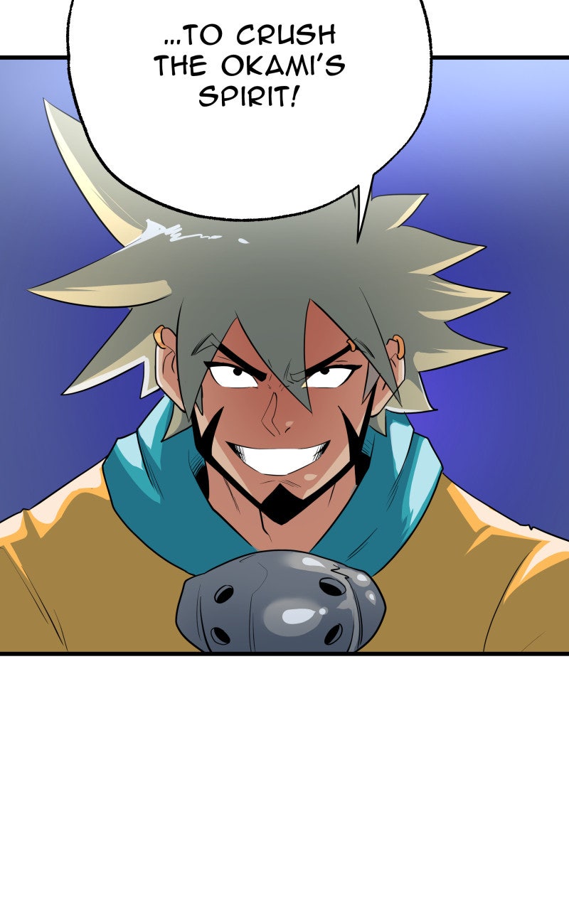 Read Samurai no Tora Manga Online