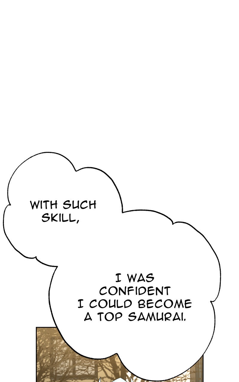 Read Samurai no Tora Manga Online