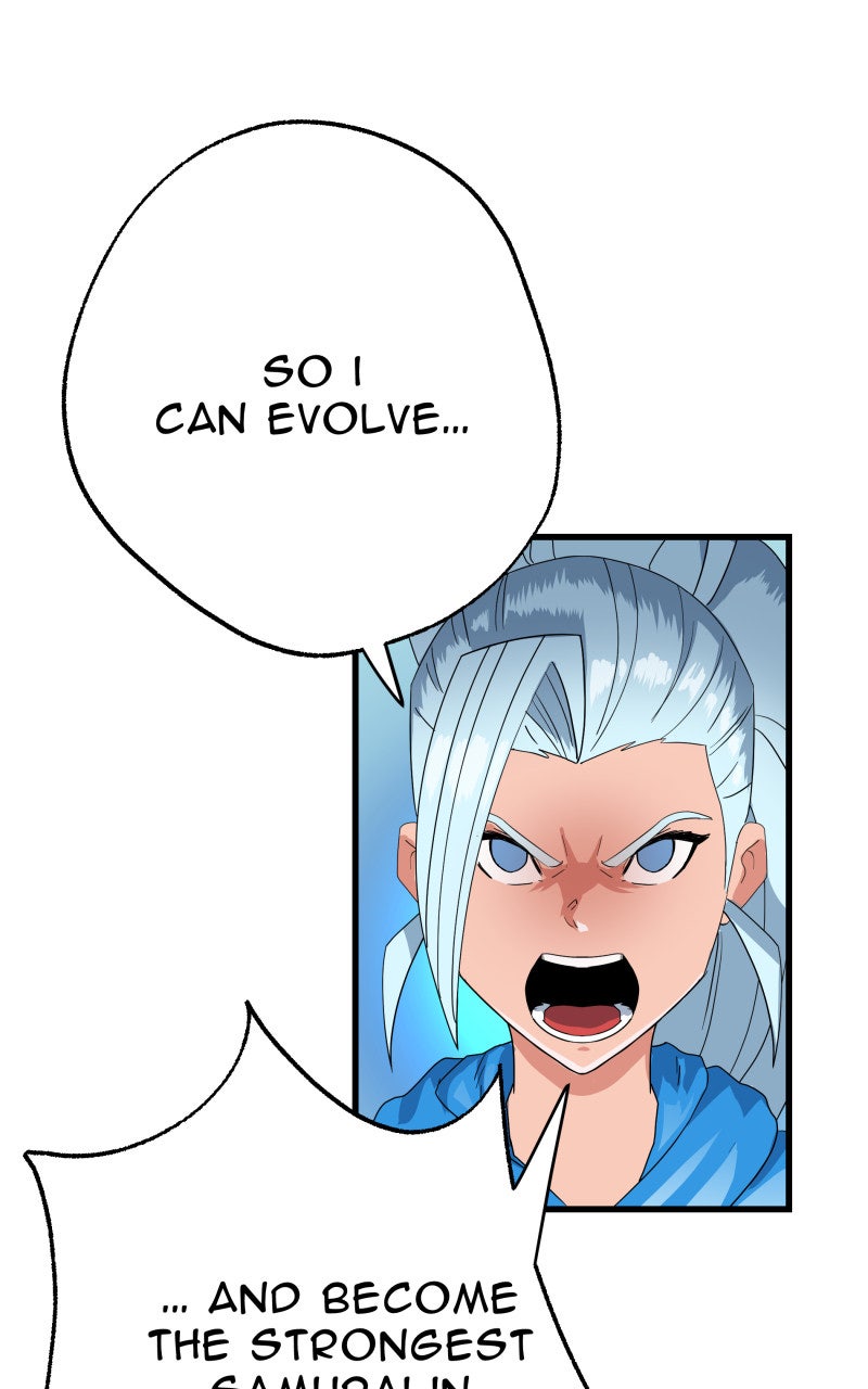 Read Samurai no Tora Manga Online