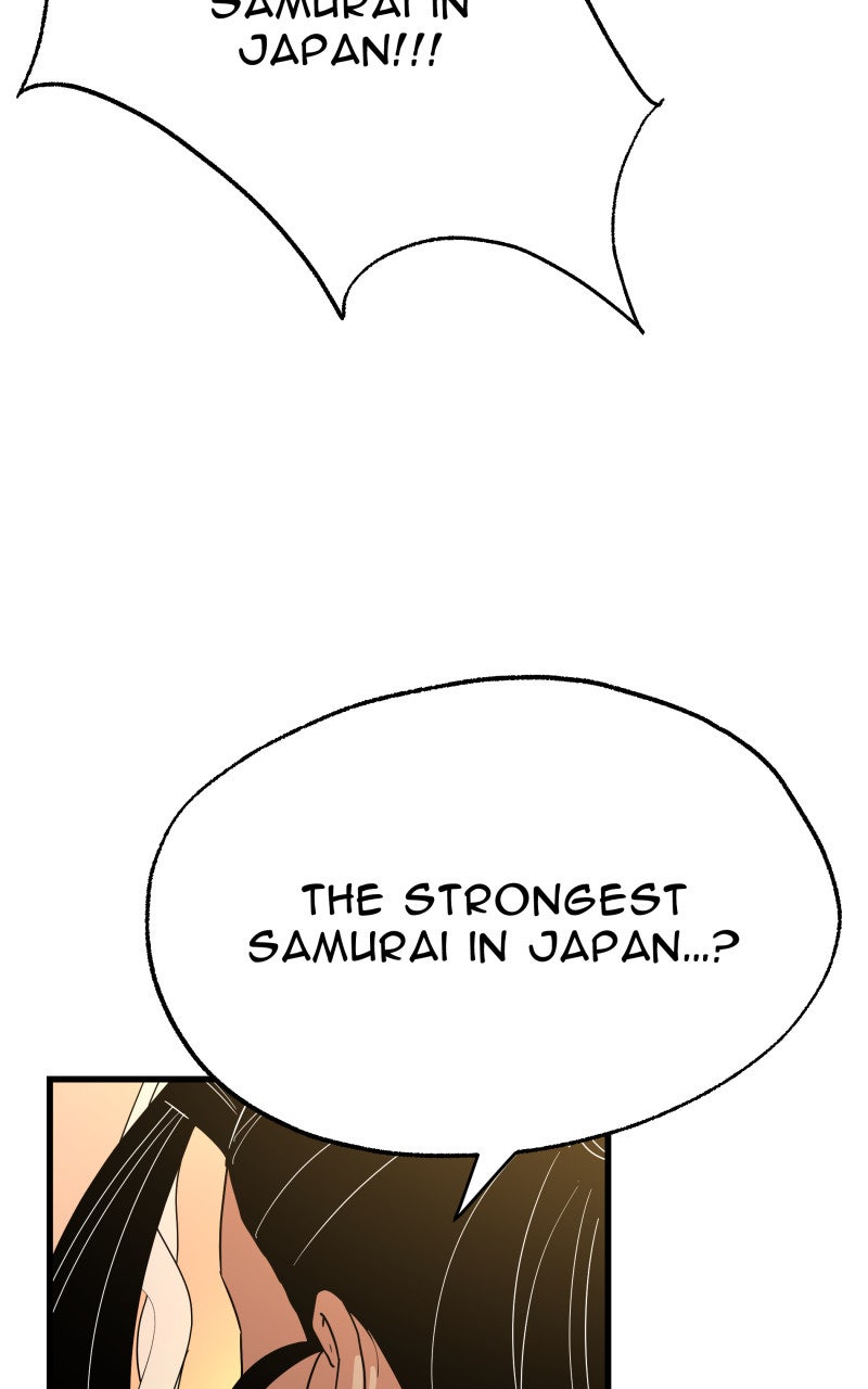 Read Samurai no Tora Manga Online