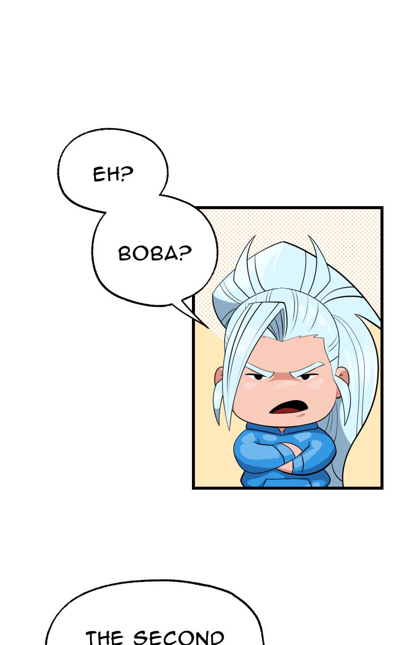 Read Samurai no Tora Manga Online