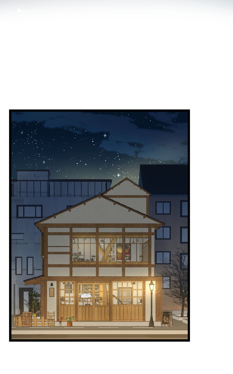 Read Samurai no Tora Manga Online