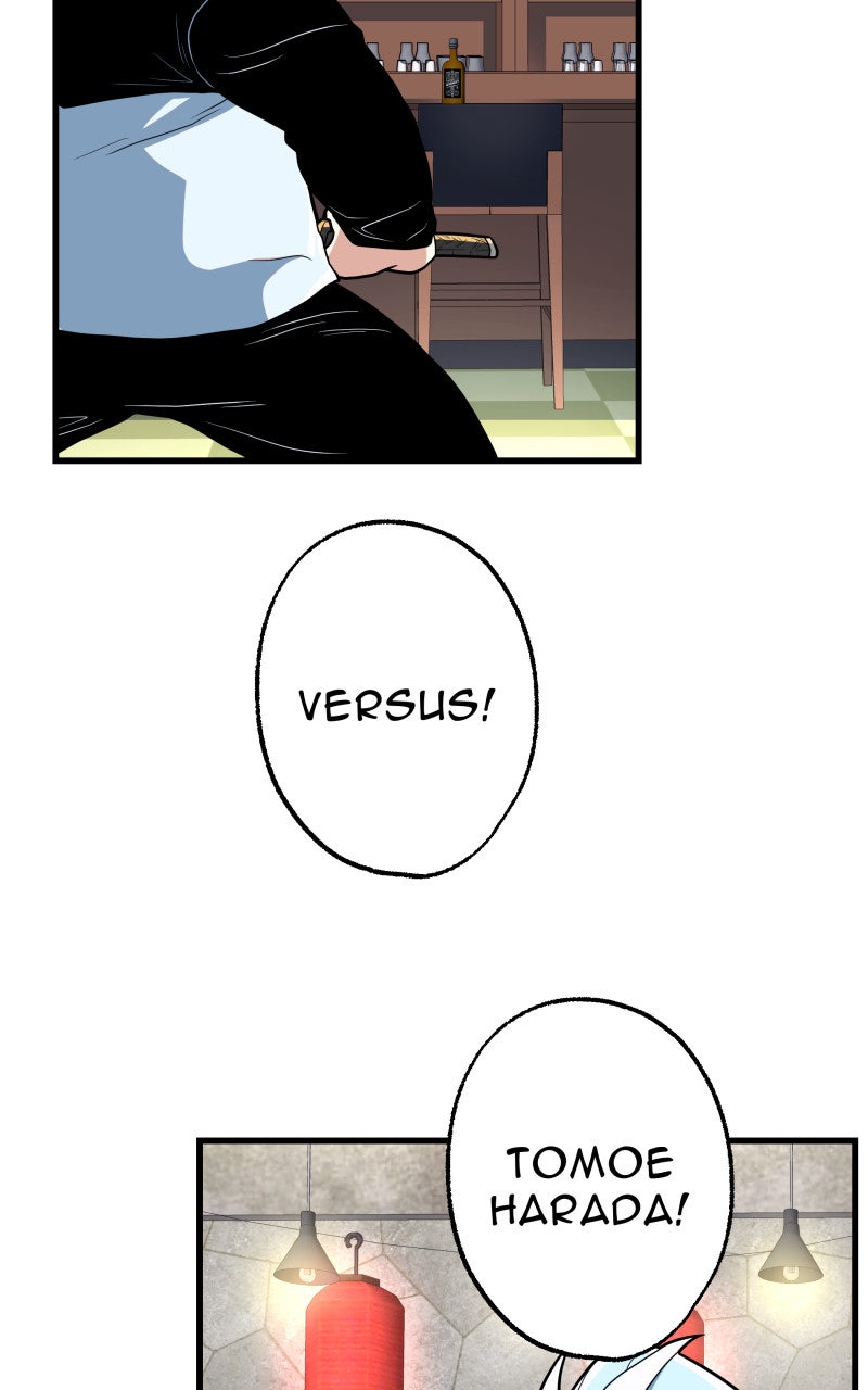 Read Samurai no Tora Manga Online