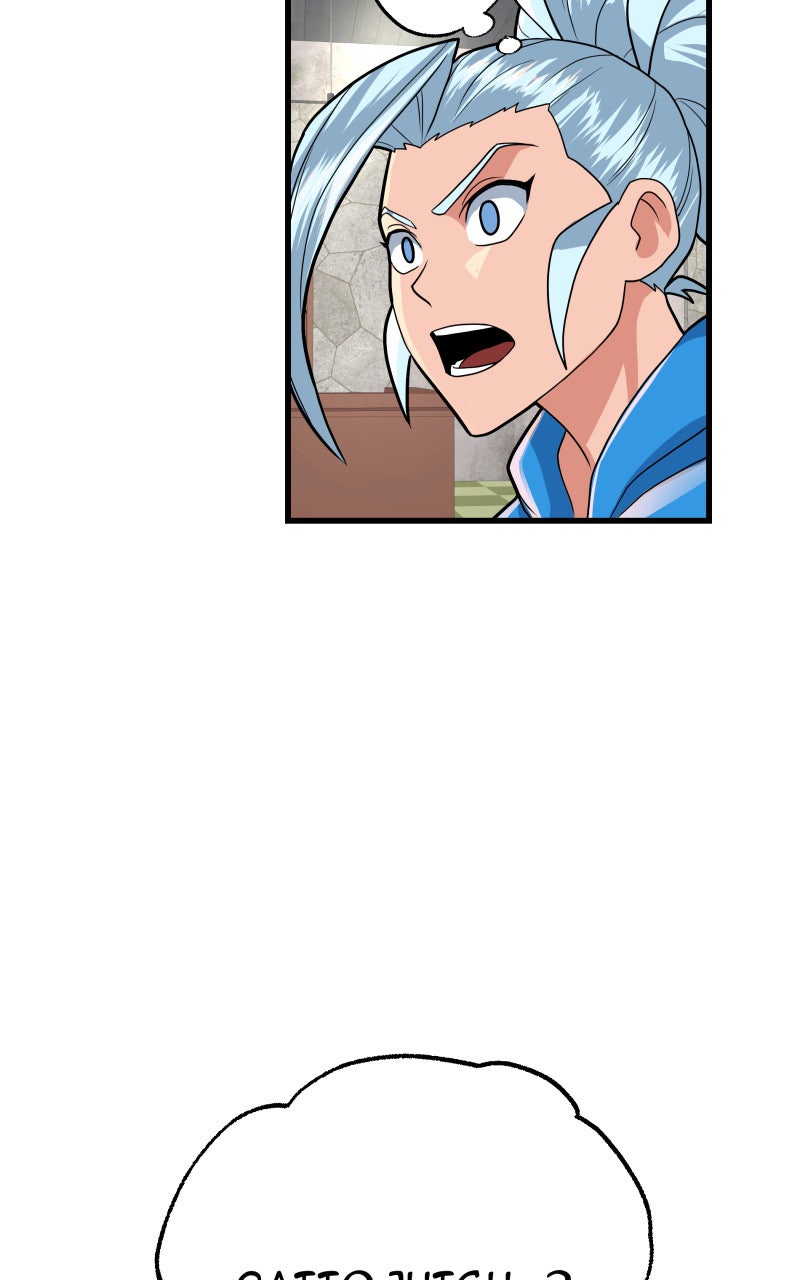 Read Samurai no Tora Manga Online