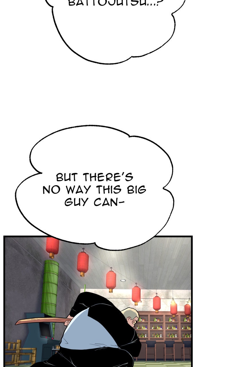 Read Samurai no Tora Manga Online