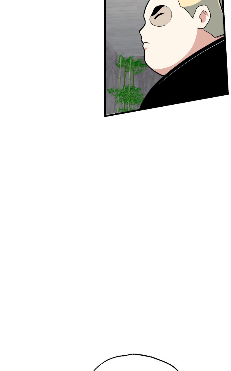 Read Samurai no Tora Manga Online