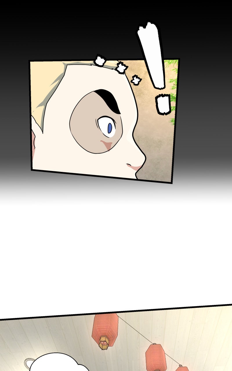 Read Samurai no Tora Manga Online