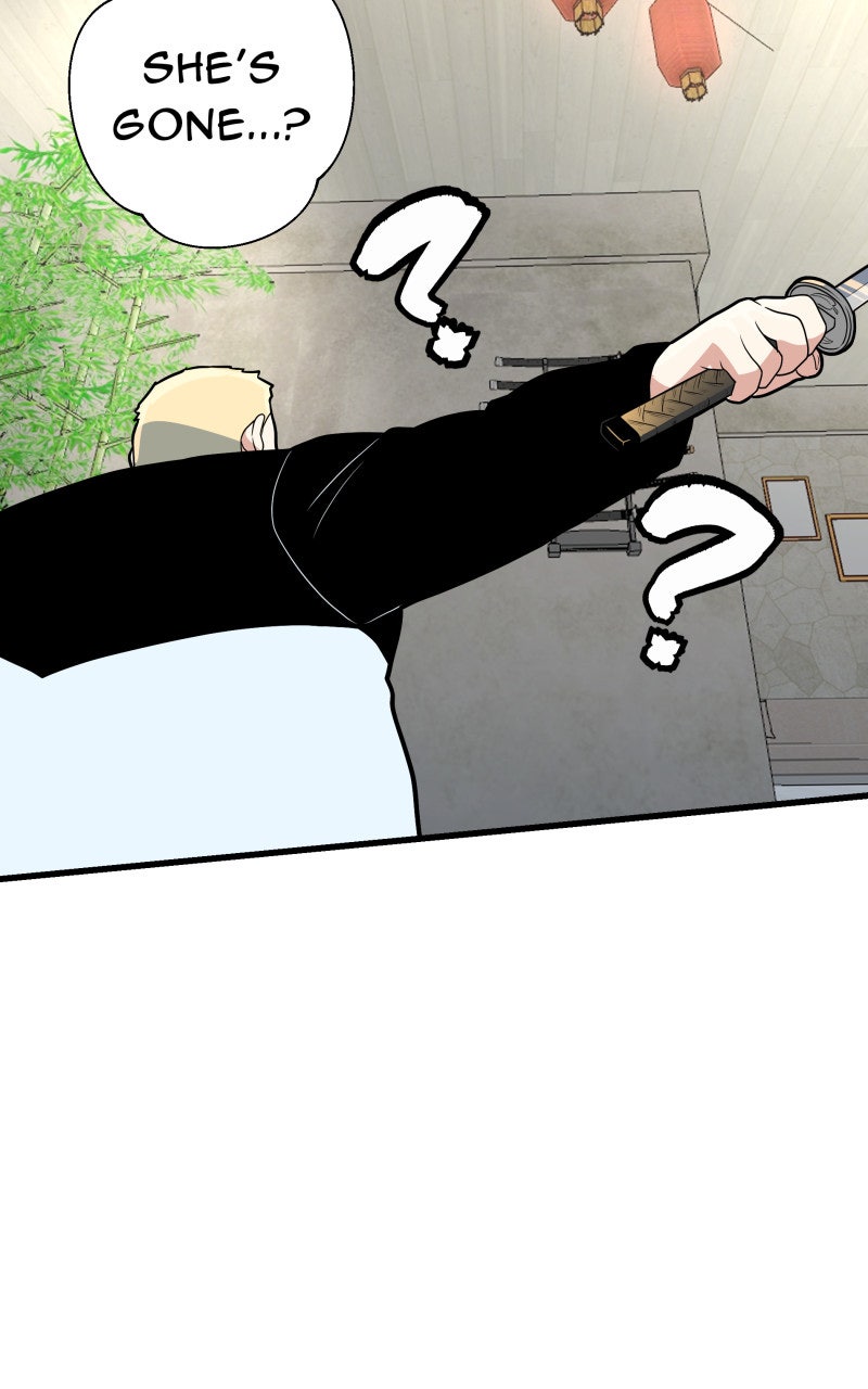 Read Samurai no Tora Manga Online