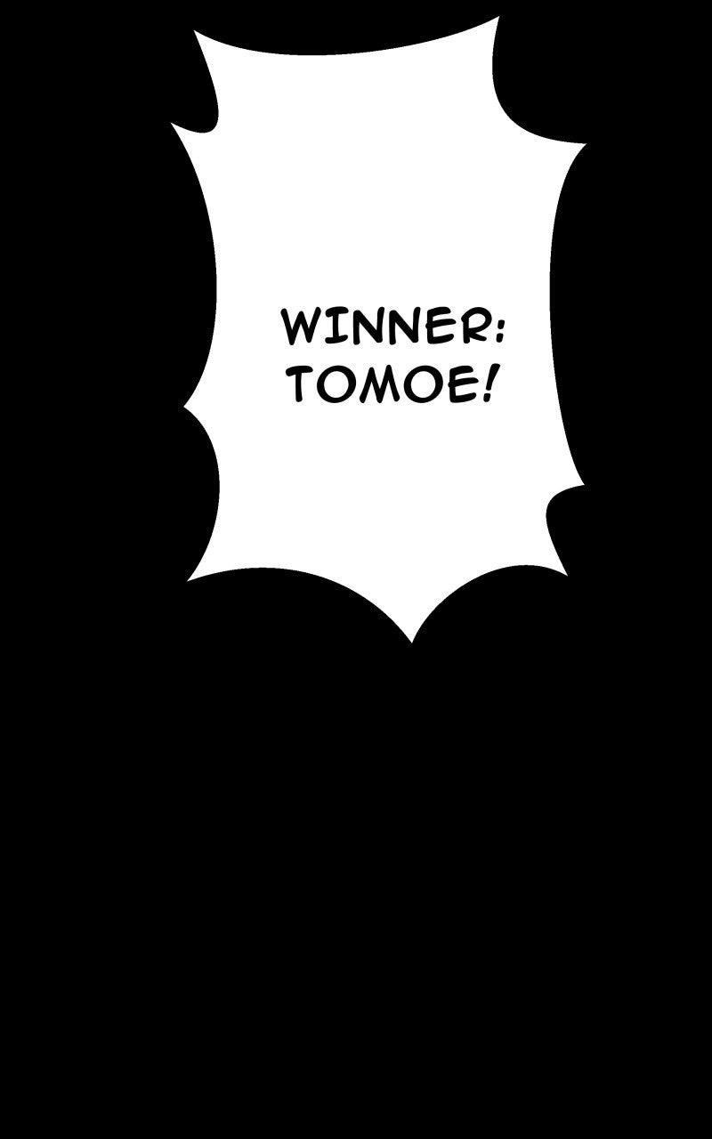 Read Samurai no Tora Manga Online