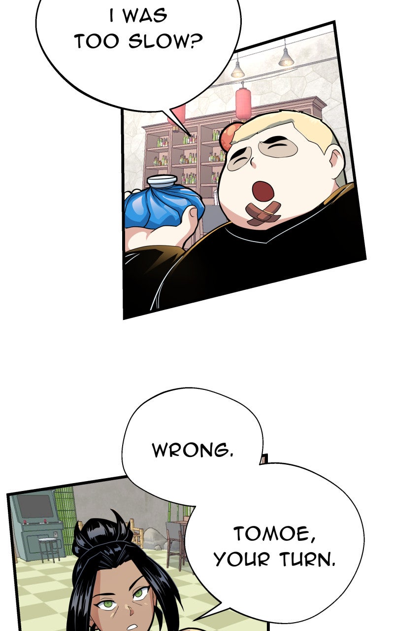 Read Samurai no Tora Manga Online