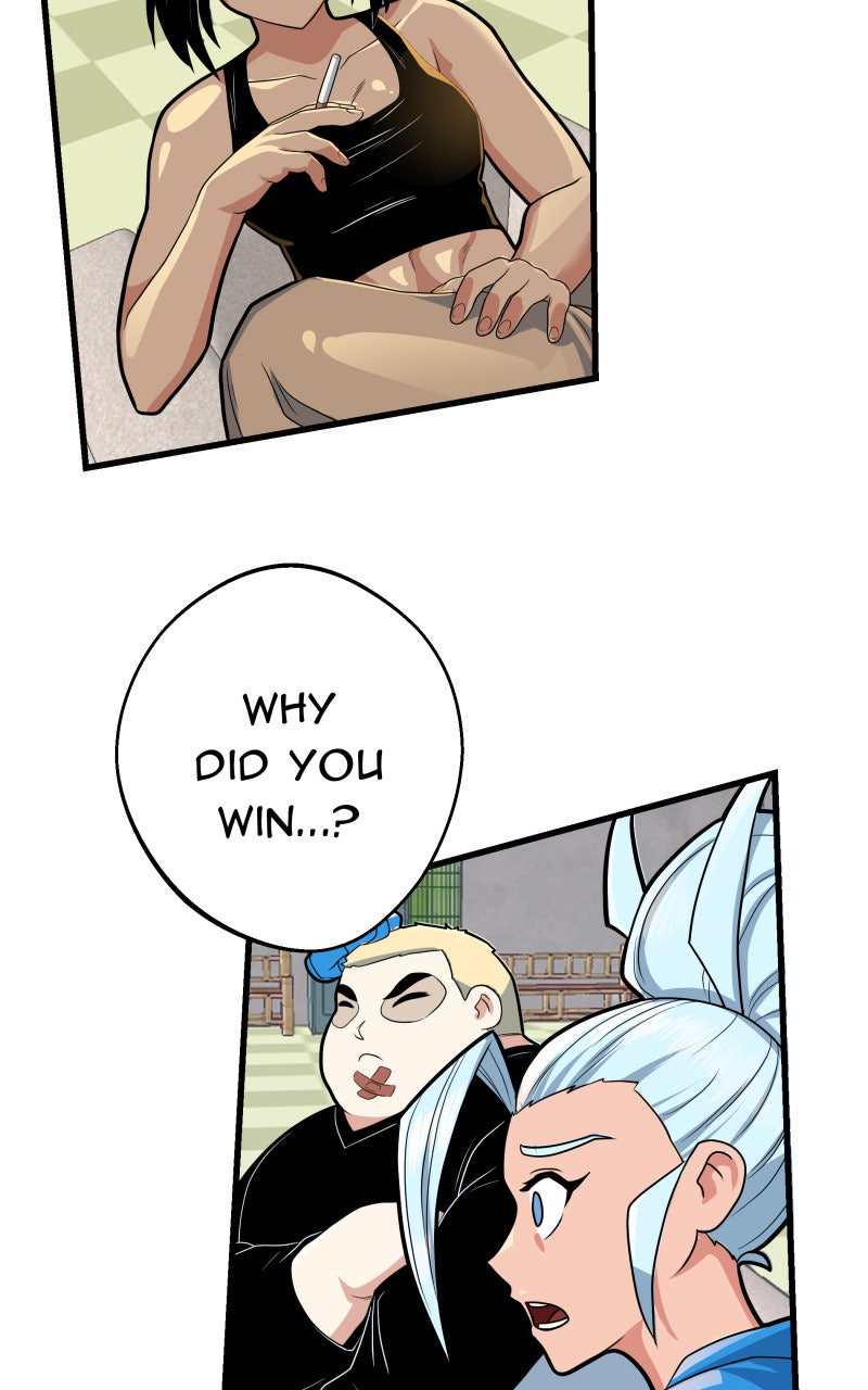 Read Samurai no Tora Manga Online