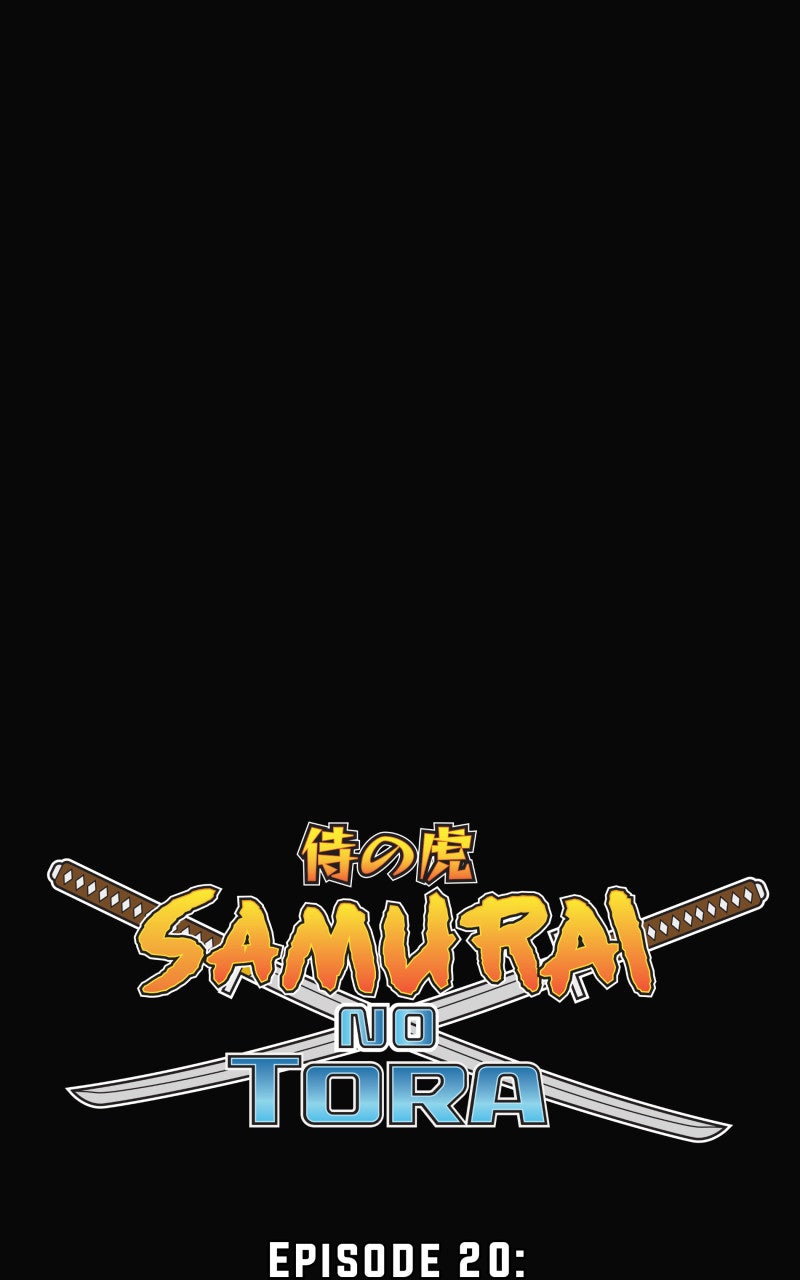 Read Samurai no Tora Manga Online