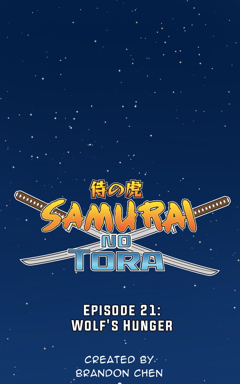 Read Samurai no Tora Manga Online