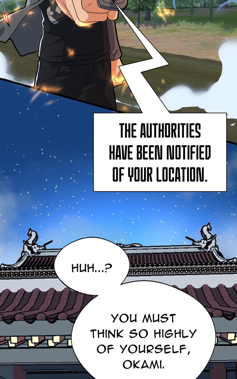 Read Samurai no Tora Manga Online