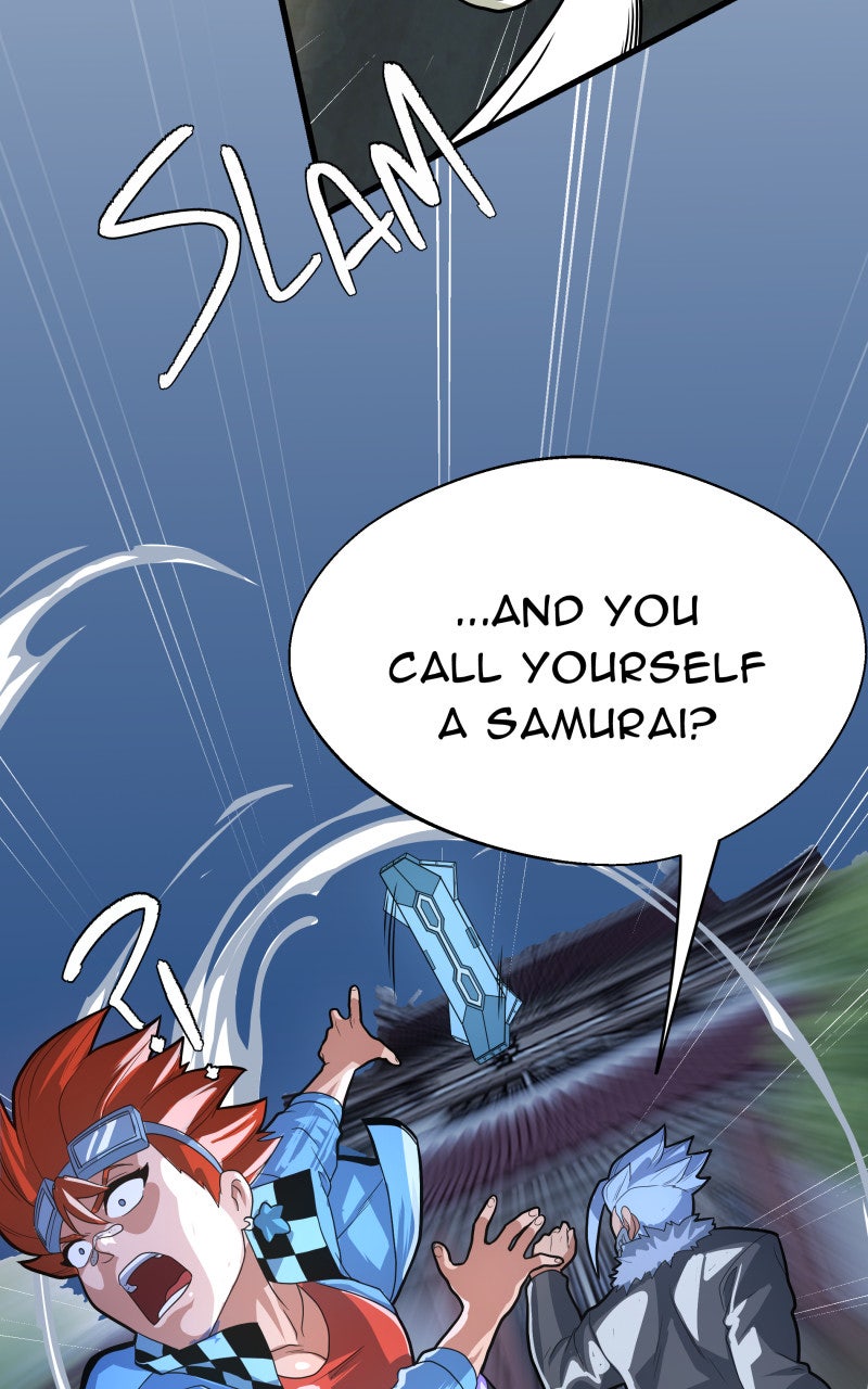 Read Samurai no Tora Manga Online