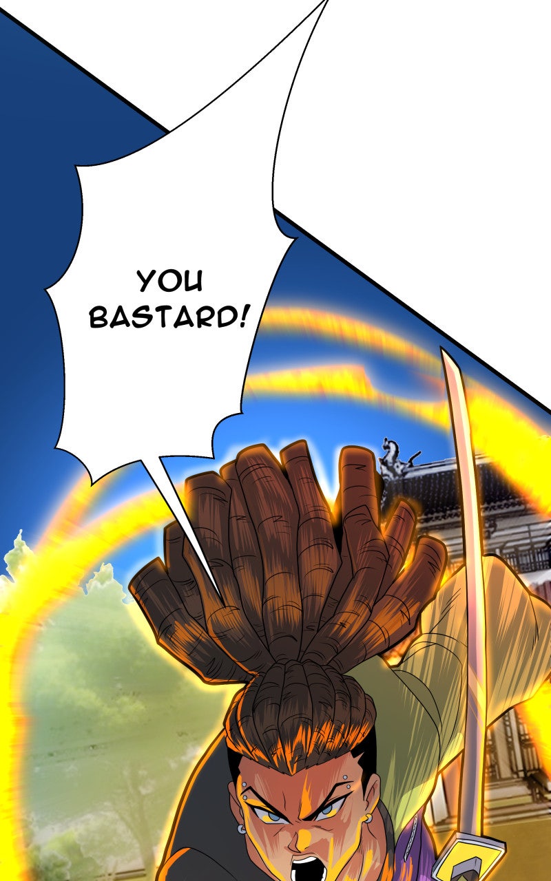 Read Samurai no Tora Manga Online